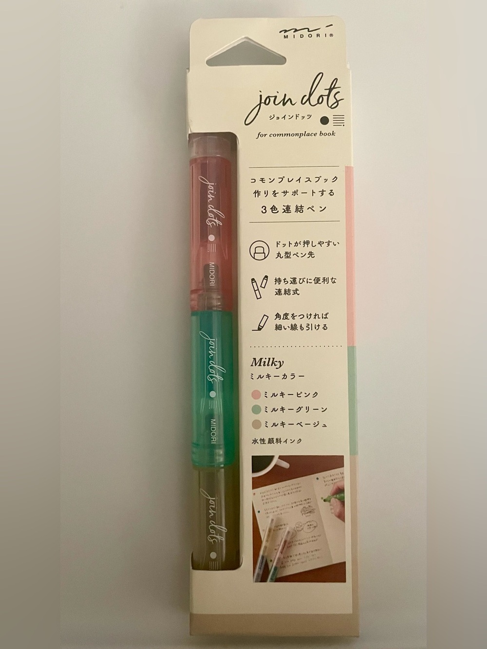 Midori Join Dots Milky 3-Color Pen — Pink, Green, Beige